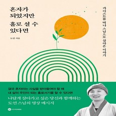 논술카이스트