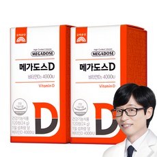 메가도스 D 비타민D3 4000IU, 120정, 2개