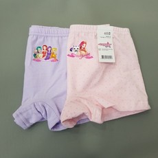 61c0394331c853d70d81a4f725f9f65da37d33980c0c88a19d2a61be3005.jpg