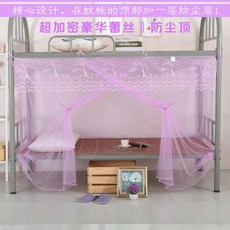c335cf604ec942059420ac47a563aa6dff540601f8194a222ee840bab7e5.jpg