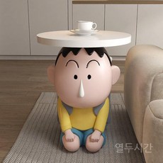 맹구사이드테이블 TOP01