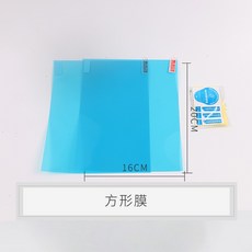 f79011492e1c001b76726358d8f633a3351e4b5340bbc09f362d73844ee2.jpg