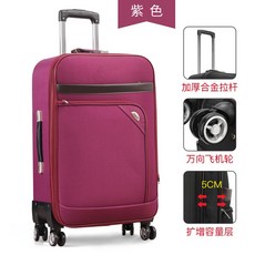 케리어바퀴c11