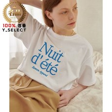 론론 NUIT D ETE 티셔츠 화이트 블루