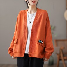 단아한감귤
