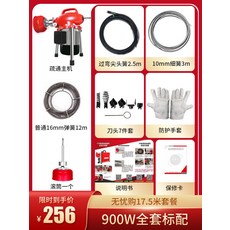 9d8fa0c7698bf63a9826003c9171fbc03f438df399f0cd9d7dcf79887125.jpg