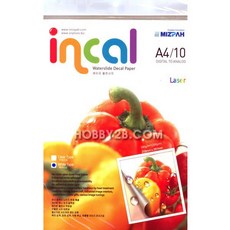 레이저프린터전사지