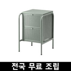 c28e97afe8603a76cfc56dbe9c9aef409cc8570e6a1ce1a81800a7bf4e8f.jpg