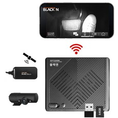 블랙앤 급발진 페달 블랙박스 1채널 64GB 스마트폰 연동 와이파이 FHD 전원선 가능+GPS증정