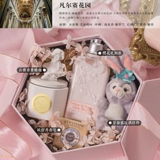 록시땅크리스마스