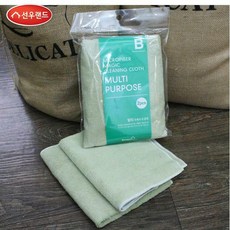 4875a308f30b6737b15e5ad06bea632cc5e207a5a9974496dcc8e6c91ea0.jpg