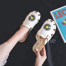 나무하나플랫