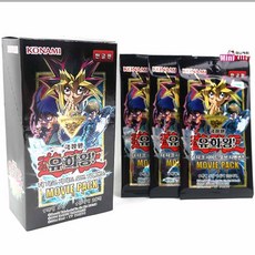 다크사이드군모