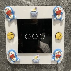 접착식스위치커버