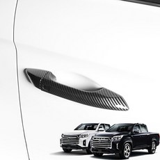 쌍용렉스턴스포츠칸튜닝