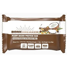 커클랜드프로틴바성분