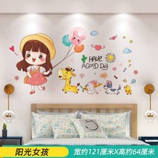 실사쉬폰패브릭