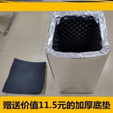 c8388c15b25b9aaab791b6a29a5c7e8e8dcd90673a101e19809638082cf0.jpg