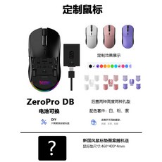 인슈코트프라이머젯소1리터