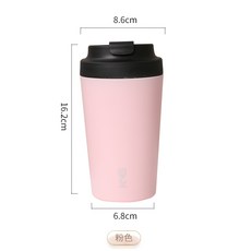 앳코너 스파 신형 세라믹 휴대 대용량 학생 남자여자 슬러시메이커, T05-핑크 350ml, 기본, 1개
