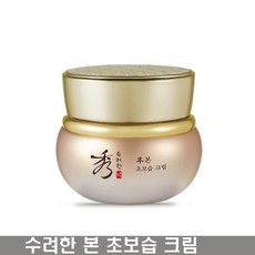 9cafebfbe66b08607b022bc90aef9f32fa05060a70ad8751593c6b2a31dd.jpg