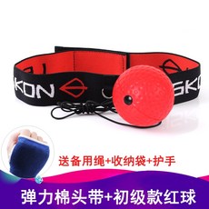 2775a04ebd8cfea733433f1b8da67b91a6e232acee3bc70c278277044720.jpg