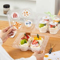 손잡이 4구 투명 일회용 포장 용기 케이스 컵케이크 타르트 머빈, 1개, 5. 내추럴 컬러 컵 50개