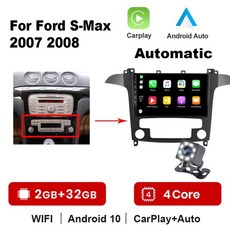 qm6안드로이드오토