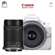 캐논정품 EOS R50+RF-S 18-45MM KIT+RF-S 55-210MM F5-7.1 IS STM 더블렌즈-화이트(랜덤박스행사중)-WSL