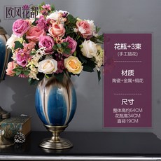 한샘바스거실욕실