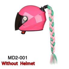 니키20인치자전거