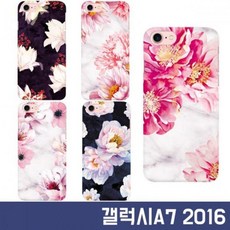 갤럭시A7 2016 A710 마블 플라워 슬림 하드 케이스