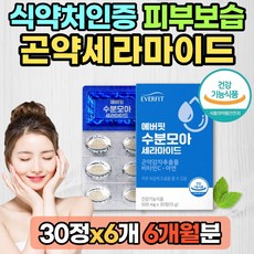 실베라컬러필름