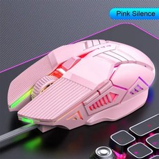 인체공학적 유선 게임용 마우스 USB 컴퓨터 RGB 6 버튼 LED 무음 PC 노트북용, 05 Pink Silence