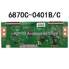 6870c-0401b