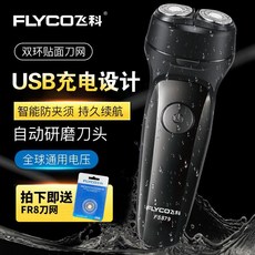 c5135f8a5128c8fff3bb3cdee1d985d8db92737efde6b6559ba52d1fffb4.jpg