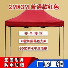 f07401120fb983ed124c8adf86b36addc588ff7deeeb1439d9eae4004bcf.jpg