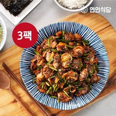 [연안식당] 매콤꼬막장 150g 3팩, 3개