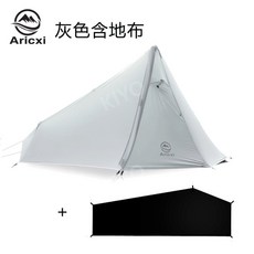 추천9 백컨트리제너두2p