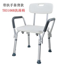 b1ae2abf05a4d946e013cbcdb6249289e4eb018d56feefebfe4f42ca7429.jpg