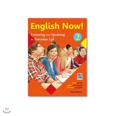 qskillsforsuccess3listeningandspeaking