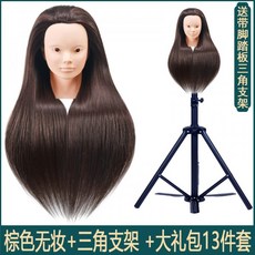 888847bcd37cbcaf90c58f6aa56fd844189c3c2ea7277e63f15b6a605bef.jpg