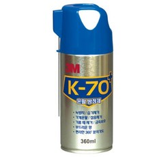 a17e85cd3f4dad8188e837f28749274fd9748dd8c22eb1d5c99fb71183d0.jpg