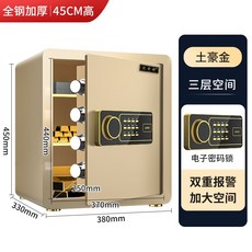 아이스텔라s500
