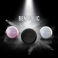 경찰석고방향제