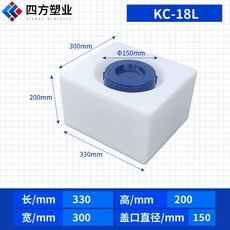 청수통 카라반 이동식 오수탱크 대형 차박 물저장, 카라반 오수통-18L, 1개