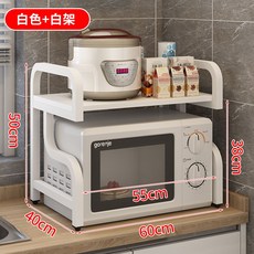 광파오븐발뮤다