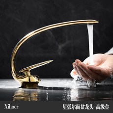 부산변기교체비용