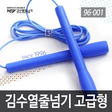 bc1708f50cfbef677861b7c99a66f2ba53d3a6b696fc959e8cbbe3b9023b.jpg