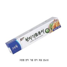 ff7c334a921ea7583e8176e8e7808c12849d29c6872511960104dc4b1720.jpg